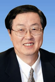 LС
