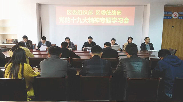 點(diǎn)擊看全圖